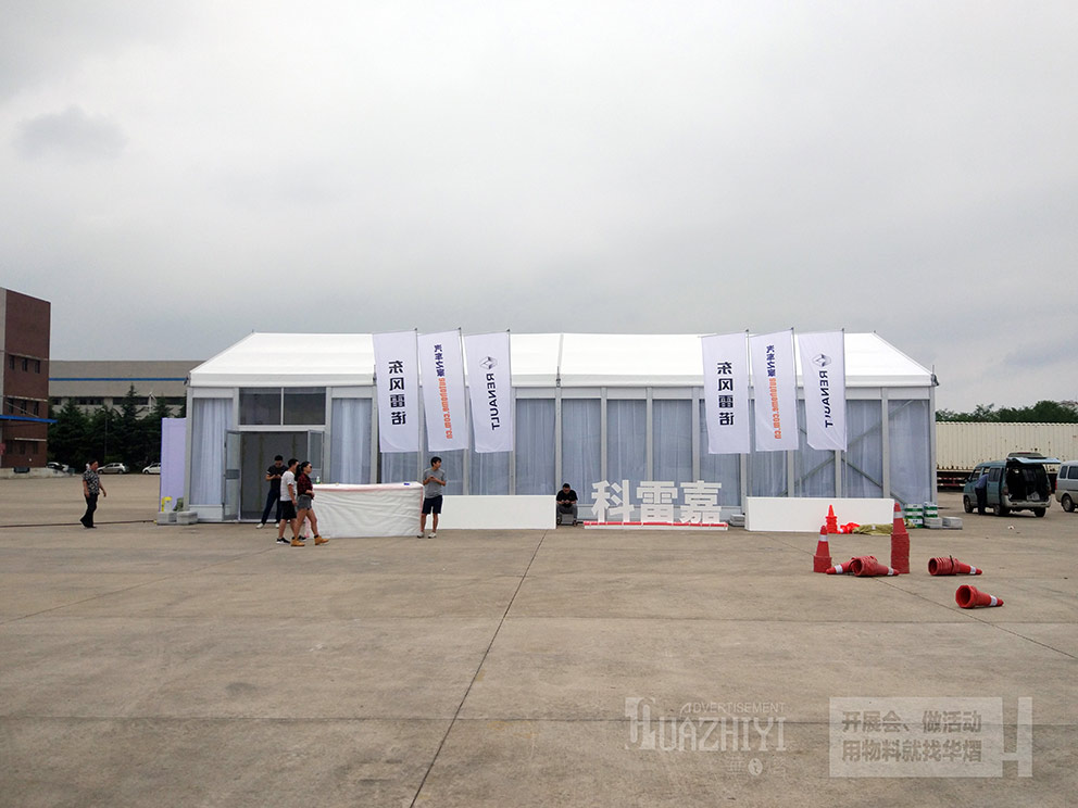 鄭州車展篷房廠家該怎么選擇 鄭州車展篷房廠家該怎么選擇